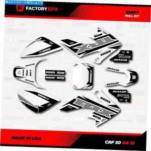 Graphics decal kit WhiteGrey Shift Racing Graphics KitɓK04-12 Honda CRF50 CRF 50fJ[ White & Gray Shift Racing Graphics kit Fits 04-12 Honda Crf50 CRF 50 Decal