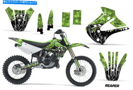 Graphics decal kit カワサキkx 100 01-13 reaperのグラフィックキットステッカーデカールラップ Graphics kit Sticker Decal Wrap for KAWASAKI KX 100 01-13 REAPER