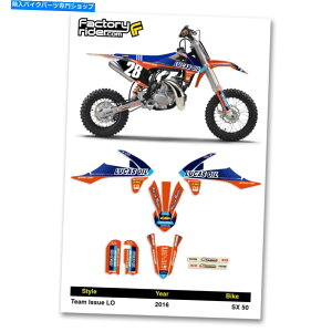 Graphics decal kit 2016-2022 KTM SX 50�`�[���̖��LO���g�N���X�O���t�B�b�N�_�[�g�o�C�N�O���t�B�b�N�f�J�[�� 2016 - 2022 KTM SX 50 Team Issue LO Motocross Graphics Dirt Bike Graphic Decal