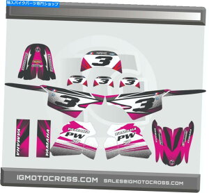 Graphics decal kit ヤマハPW 50グラフィックキットデカール1990-2022ピンクミニ#プレートが含まれています YAMAHA PW 50 GRAPHICS KIT DECALS 1990 - 2022 PINK MINI #PLATES INCLUDED