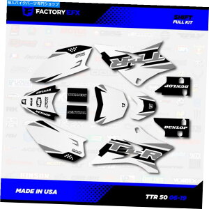 Graphics decal kit WhiteGrey Shift Racing Graphics KittBbg06-23 Yamaha Ttr50 TTR 50fJ[ White & Gray Shift Racing Graphics Kit fits 06-23 YAMAHA TTR50 TTR 50 decal