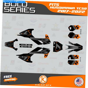 Graphics decal kit Husqvarna TC50�̃O���t�B�b�N�X�f�J�[���L�b�g�i2017-2023�jTC 50 BOLD -ORANGE Graphics Decal Kit for Husqvarna TC50 (2017-2023) TC 50 Bold - Orange�y���s�A���i�z