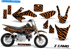 Graphics decal kit �z���_CRF 50�O���t�B�b�N�X�L�b�gcreatorx�f�J�[���X�e�b�J�[z�J���I�����W HONDA CRF 50 GRAPHICS KIT CREATORX DECALS STICKERS Z CAMO ORANGE�y���s�A���i�z