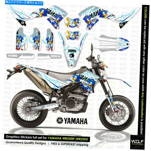 Graphics decal kit Yamaha WR250R WR250X All Years Sonic Graphics Kit Stickers�t���L�b�g YAMAHA WR250R WR250X ALL YEARS SONIC GRAPHICS KIT DECALS STICKERS FULL KIT