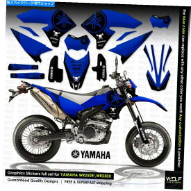 Graphics decal kit YamahaWR250RWR250Xすべての年グラフィックキットデカールステッカーフルキット YAMAHA WR250R WR250X ALL YEARS GRAPHICS KIT DECALS STICKERS FULL KIT