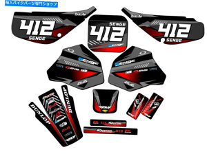Graphics decal kit 1985-2000 XR 100T[WubNZQOtBbNXLbgƃz_ƌ݊ 1985-2000 XR 100 SURGE Black Senge Graphics Kit Compatible with Honda
