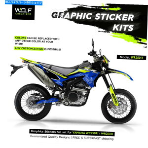 Graphics decal kit YamahaWR250RWR250XׂĂ̔NOtBbNLbgfJ[XebJ[tLbg YAMAHA WR250R WR250X ALL YEARS GRAPHICS KIT DECALS STICKERS FULL KIT