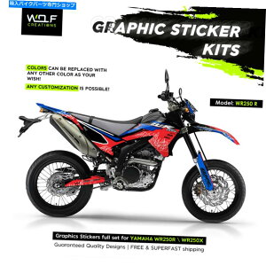 Graphics decal kit YamahaWR250RWR250X���ׂĂ̔N�O���t�B�b�N�L�b�g�f�J�[���X�e�b�J�[�t���L�b�g YAMAHA WR250R WR250X ALL YEARS GRAPHICS KIT DECALS STICKERS FULL KIT