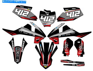 Graphics decal kit 2021-2023 MC 65 Surge Black Senge Graphics KitGasgasƌ݊ 2021-2023 MC 65 SURGE Black Senge Graphics Kit Compatible with GASGAS