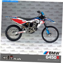 楽天市場】BMW g450の通販