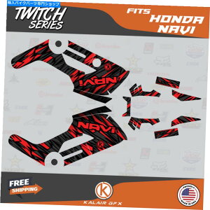 Graphics decal kit ホンダナビのグラフィックキット(2016-2022)Twitch- Red Graphics Kit for HONDA NAVI (2016-2022) Twitch- Red