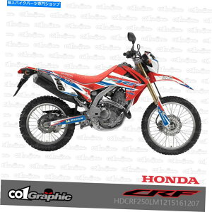 Graphics decal kit �O���t�B�b�N�f�J�[���X�e�b�J�[�z���_CRF250L 2012-2020 CRF250M 2013-2020�p�̃t���L�b�g GRAPHICS DECALS STICKERS FULL KIT FOR HONDA CRF250L 2012-2020 CRF250M 2013-2020�y���s�A���i�z
