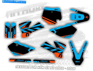 Graphics decal kit KTM SX 50 SX50 2002 2003 2005 2005 2006 2007 2007 2008�f�J�[���pNitromx�O���t�B�b�N�L�b�g NitroMX Graphic Kit for KTM SX 50 SX50 2002 2003 2004 2005 2006 2007 2008 Decals�y���s�A���i�z