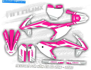 Graphics decal kit KTM SX 50 SX50 2016 2017 2018 2019 2020gNXfJ[pNitromxOtBbNLbg NitroMX Graphic Kit for KTM SX 50 SX50 2016 2017 2018 2019 2020 Motocross Decals