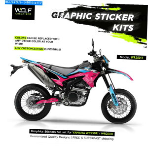 Graphics decal kit YamahaWR250RWR250XׂĂ̔NOtBbNLbgfJ[XebJ[tLbg YAMAHA WR250R WR250X ALL YEARS GRAPHICS KIT DECALS STICKERS FULL KIT