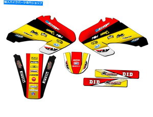 Graphics decal kit 2001-2003 XR 70 Ricochet Yellow Senge Graphics Kit��Honda�ƌ݊��� 2001-2003 XR 70 RICOCHET Yellow Senge Graphics Kit Compatible with Honda�y���s�A���i�z