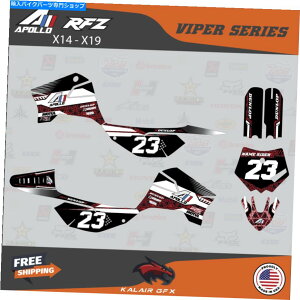 Graphics decal kit Apollo RFZ X4 X5 X6AX14?X19̃OtBbNfJ[Lbgviper -tribal Graphics Decal Kit For Apollo RFZ X4 X5 X6, X14 to X19 all years Viper - Tribal