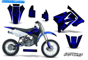 Graphics decal kit XYL̃fJ[OtBbNLbgXebJ[bvRM85 RM 85 02-16_[goCNiCgEtu Decal Graphic Kit Sticker Wrap For Suzuki RM85 RM 85 02-16 Dirt Bike NIGHTWOLF U