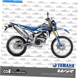 Graphics decal kit �O���t�B�b�N�f�J�[���X�e�b�J�[���}�nWR250R WR250X 2008-2018�p�̃t���L�b�g GRAPHICS DECALS STICKERS FULL KIT FOR YAMAHA WR250R WR250X 2008-2018