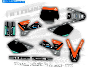 Graphics decal kit KTM SX 50 SX50 2002 2003 2005 2005 2006 2007 2007 2008�f�J�[���pNitromx�O���t�B�b�N�L�b�g NitroMX Graphic Kit for KTM SX 50 SX50 2002 2003 2004 2005 2006 2007 2008 Decals�y���s�A���i�z
