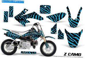 Graphics decal kit �z���_CRF 50�O���t�B�b�N�L�b�gcreatorx�f�J�[���X�e�b�J�[z�J���u���[�A�C�X HONDA CRF 50 GRAPHICS KIT CREATORX DECALS STICKERS Z CAMO BLUE ICE