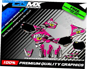 Graphics decal kit RM 85 No Fear MotocrossMXATV QuadOtBbNXtfJ[LbgfR RM 85 NO FEAR MOTOCROSS MX ATV QUAD GRAPHICS FULL DECAL KIT DECO
