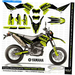 Graphics decal kit YamahaWR250RWR250X���ׂĂ̔N�O���t�B�b�N�L�b�g�f�J�[���X�e�b�J�[�t���L�b�g YAMAHA WR250R WR250X ALL YEARS GRAPHICS KIT DECALS STICKERS FULL KIT