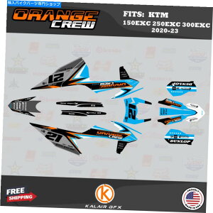 Graphics decal kit KTM 125EXC、250EXC、300EXC 2020 2021 2022 2023 OG -cyanのグラフィックキット Graphics Kit for KTM 125EXC, 250EXC, 300EXC 2020 2021 2022 2023 OG - Cyan