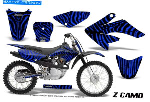 Graphics decal kit �z���_CRF 70�O���t�B�b�N�X�L�b�g�N���G���N�X�f�J�[���X�e�b�J�[zcamo blue HONDA CRF 70 GRAPHICS KIT CREATORX DECALS STICKERS ZCAMO BLUE�y���s�A���i�z