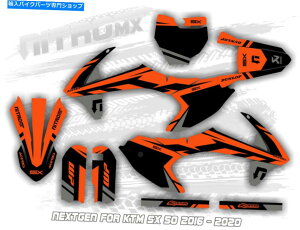 Graphics decal kit KTM SX 50 SX50 2016 2017 2018 2019 2020���g�N���X�f�J�[���p��Nitromx�O���t�B�b�N�L�b�g NitroMX Graphic Kit for KTM SX 50 SX50 2016 2017 2018 2019 2020 Motocross Decals�y���s�A���i�z