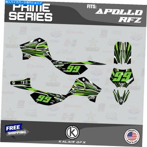 Graphics decal kit Apollo RFZ X4 X5 X6AX14?X19vCO[̃OtBbNLbg Graphics Kit for Apollo RFZ X4 X5 X6, X14 to X19 PRIME-Green
