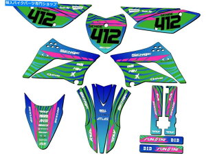 Graphics decal kit 2010-2023 KLX 110 Tigre Green Senge Graphics KitƐƌ݊ 2010-2023 KLX 110 TIGRE Green Senge Graphics Kit Compatible with Kawasaki