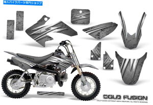 Graphics decal kit �z���_CRF 50�O���t�B�b�N�X�L�b�gcreatorx�f�J�[���X�e�b�J�[�R�[���h�t���[�W�����V���o�[ HONDA CRF 50 GRAPHICS KIT CREATORX DECALS STICKERS COLD FUSION SILVER�y���s�A���i�z