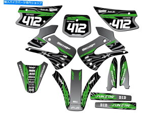 Graphics decal kit 2001-2013 W/ UFO�t�F���_�[KX 100 Tigre Black Senge Graphics Kit�݊���... 2001-2013 w/ UFO FENDERS KX 100 TIGRE Black Senge Graphics Kit Compatible wit...�y���s�A���i�z