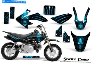 Graphics decal kit Honda CRF 50�O���t�B�b�N�X�L�b�gcreatorx�f�J�[���X�e�b�J�[�X�J���`�[�t�u���[�A�C�X HONDA CRF 50 GRAPHICS KIT CREATORX DECALS STICKERS SKULL CHIEF BLUE ICE