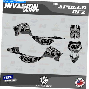 Graphics decal kit Apollo RFZ X4 X5 X6AX14X19 Invasion-SmokẽOtBbNLbg Graphics Kit for Apollo RFZ X4 X5 X6, X14 to X19 INVASION-Smoke