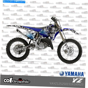Graphics decal kit OtBbNfJ[XebJ[YAMAHA YZ 125 250 125X 250X 2015-2020p̃tLbg GRAPHICS DECALS STICKERS FULL KIT FOR YAMAHA YZ 125 250 125X 250X 2015-2020