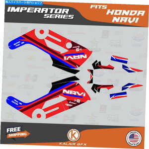 Graphics decal kit z_Eir̃OtBbNLbgi2016-2022jImperator-Red Graphics Kit for HONDA NAVI (2016-2022) IMPERATOR-red