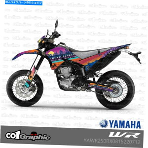 Graphics decal kit �O���t�B�b�N�f�J�[���X�e�b�J�[���}�nWR250R WR250X 2008-2018�p�̃t���L�b�g GRAPHICS DECALS STICKERS FULL KIT FOR YAMAHA WR250R WR250X 2008-2018
