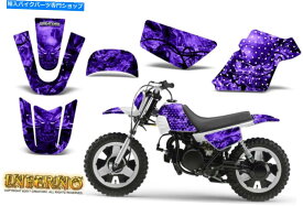 Graphics decal kit Yamaha PW50 Creatorx Graphics Kit Decals Inferno Purple YAMAHA PW50 CREATORX GRAPHICS KIT DECALS INFERNO PURPLE