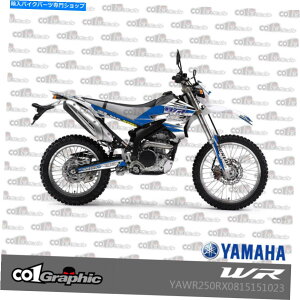 Graphics decal kit �O���t�B�b�N�f�J�[���X�e�b�J�[���}�nWR250R WR250X 2008-2018�p�̃t���L�b�g GRAPHICS DECALS STICKERS FULL KIT FOR YAMAHA WR250R WR250X 2008-2018