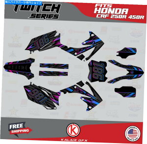 Graphics decal kit �z���_CRF250R�̃O���t�B�b�N�L�b�g�i2010-2013�j��CRF450R�i2009-2012�jTwitch-Pink Graphics Kit for Honda CRF250R (2010-2013) & CRF450R (2009-2012) Twitch - Pink�y���s�A���i�z