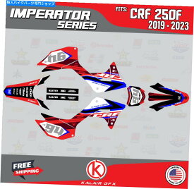 Graphics decal kit Honda CRF250F 2019-2023 Imperator -Red Shiftのグラフィックキット Graphics Kit for HONDA CRF250F 2019 - 2023 Imperator - Red Shift