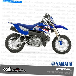 Graphics decal kit �O���t�B�b�N�f�J�[���X�e�b�J�[���}�nTTR 50 2006-2022�̃t���L�b�g GRAPHICS DECALS STICKERS FULL KIT FOR YAMAHA TTR 50 2006-2022