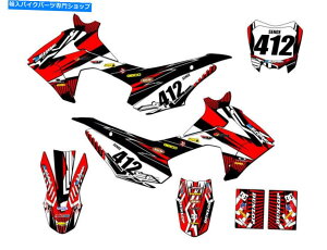 Graphics decal kit 2013-2018 CRF 110 Mayhem Red Senge Graphics KitHondaƌ݊ 2013-2018 CRF 110 MAYHEM Red Senge Graphics Kit Compatible with Honda