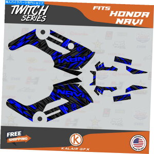 Graphics decal kit ホンダ・ナビのグラフィックキット(2016-2022)Twitch- Blue Graphics Kit for HONDA NAVI (2016-2022) Twitch- Blue