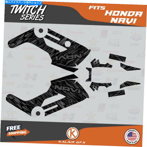 Graphics decal kit z_ir̃OtBbNLbgi2016-2022jTwitch- Smoke Graphics Kit for HONDA NAVI (2016-2022) Twitch- Smoke