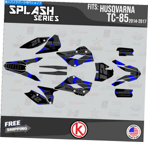 Graphics decal kit Husqvarna TC85 2014 2015 2016 2017 Splash-Blue-Shift�̃O���t�B�b�N�L�b�g Graphics Kit for Husqvarna TC85 2014 2015 2016 2017 Splash-Blue-Shift