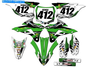 Graphics decal kit 2014-2021 KX 100 Mayhem Green Senge Graphics KitƐƌ݊ 2014-2021 KX 100 MAYHEM Green Senge Graphics Kit Compatible with Kawasaki