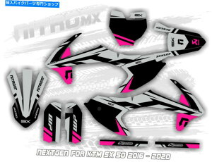 Graphics decal kit KTM SX 50 SX50 2016 2017 2018 2019 2020gNXfJ[pNitromxOtBbNLbg NitroMX Graphic Kit for KTM SX 50 SX50 2016 2017 2018 2019 2020 Motocross Decals
